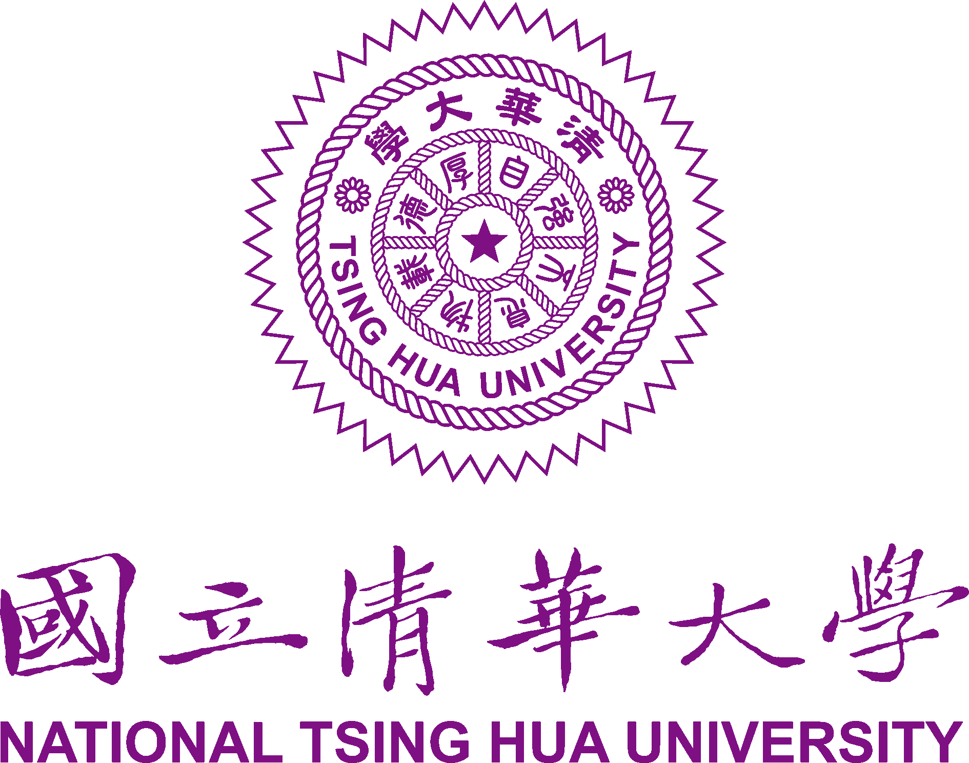 nthu logo